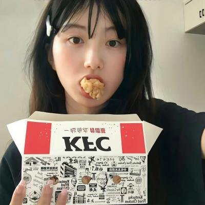 不是艺术家 海报